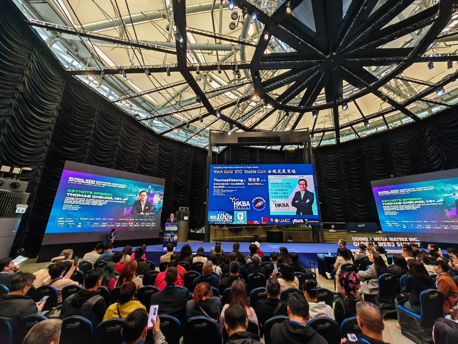 張俊勇 Thomas Cheung, MH JP 主旨演講現場 — Global Web3 Innovation Summit 全場觀眾